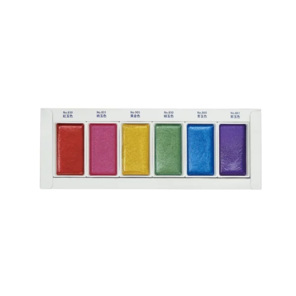 Kuretake Gem Gansai Tambi Metallic Watercolour Colour Set