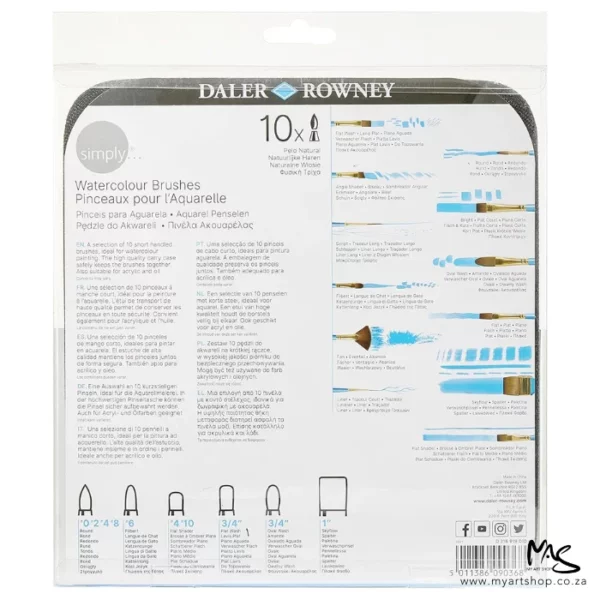 The back of the packaging of a set of Daler Rowney Simply Watercolour Natural Brush Set in Zip Case. The packaging is clear plastic and there is a white label behing the plastic with the images of the brushes and text describing the brushes.