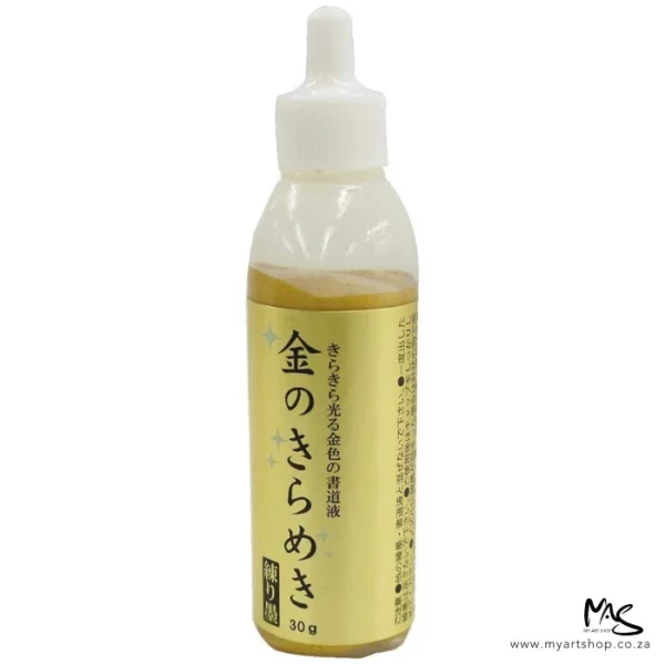 A single bottle of Gold Kuretake Mica Paste is seen standing vertically in the center of the frame. The bottle is clear plastic and has a clear plastic screw on lid over the nozzle. There is a gold paste inside the bottle and there is a gold label around the body of the bottle with black chinese writing. On a white background.